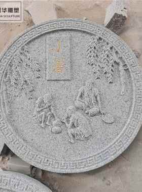 石雕花开富贵浮雕汉白玉壁画青石地雕玄关五福临门别墅中式屏风墙