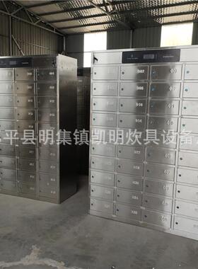 凯明不锈钢多格碗柜 员工食堂多格紫外线臭氧热风循环消毒柜