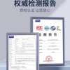 KOB face recognition video intercom doorbell home monitoring villa access control building visual all-in-one machine set
