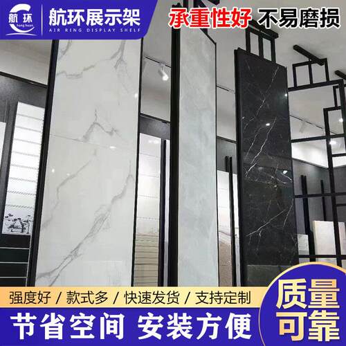 360度旋转式瓷砖展示架 地砖陶瓷样品翻转展示架大板石材旋转柜 - 图0