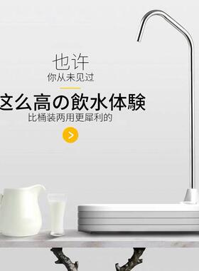 伙 伙妹台式电动抽水器感应纯争水桌面取水器桶装水充电式自动上