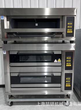 电烤箱商用一层两盘烤炉三层六盘九盘烘烤炉两层四盘electricOven