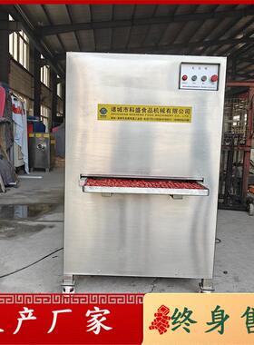 全自动蛋黄扎孔机 冻干鹌鹑蛋扎眼 宠物食品加工设备