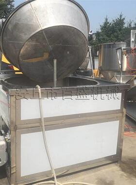 鱼豆腐油炸机全自动肉食油炸设备燃气型油炸炉鸡腿油炸机