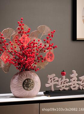 中式平安喜乐摆件厅电视柜装饰品创客意婚房新乔迁平安喜乐新居送