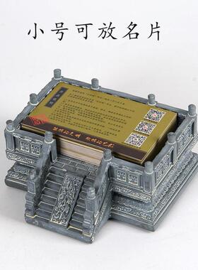 正品饰创意中式景古典建筑模型台基微景观造装摆件桌面收纳盒品名
