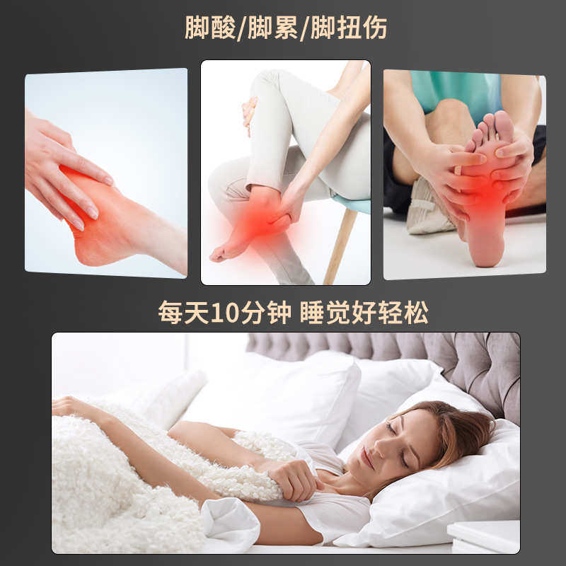 新品足部按摩器充电式按摩鞋震动热敷足底按摩器家用足疗鞋,淘宝优惠券,粉丝福利购,淘宝优惠卷