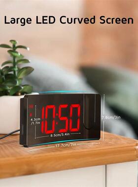 Mpow Projection Alarm Clock, Digital Clock for Bedroom, 3-Le
