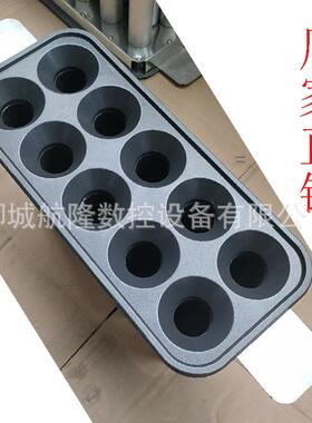 蛋包肠十孔商用蛋肠机熟了自动升起来夜市庙会摆摊神器厂家直销