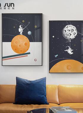 网红北太客欧轻奢厅装卡饰画空航员壁宇画通儿童房卧室画现代餐厅