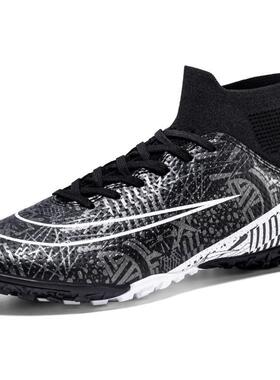 Summer Football boot men