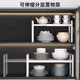 Retractable kitchen storage rack cabinet layer rack countertop sink storage rack bowl dish storage rack pot rack