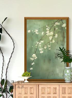 《绿影素花》中古风绿色花卉床头装饰画复古春天卧室墙面客厅挂画