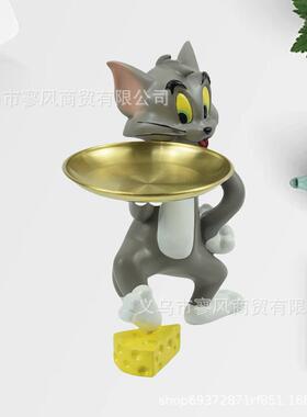 汤姆猫托盘摆件 入户玄关客厅家居办公室装饰 置物钥匙收纳可爱