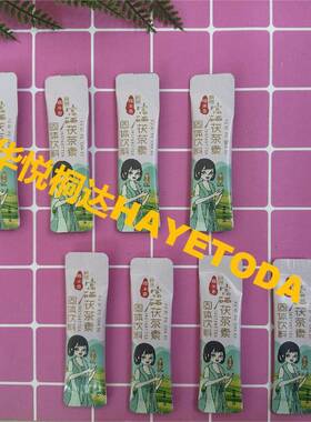 新型板蓝根颗粒包装机多列颗粒圆角包装机八列冲剂包装机
