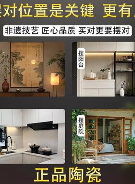 陶瓷牛摆件招财镇宅牛气冲天客厅金钱斗牛工艺礼品缺角补角玄关