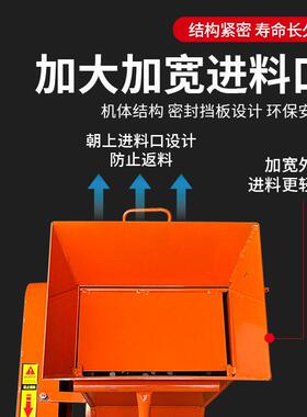 2动4型锤破碎机移工业碎石机水泥砖块鹅卵石建筑垃圾砖112粉式式