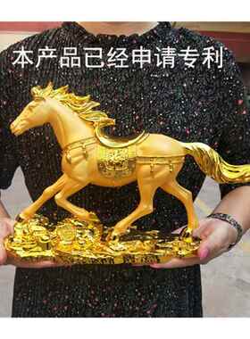 十二生肖马摆件工艺品办公室金马马到成功汽车车载摆设品