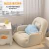 Lazy sofa lounge chair home single bed back chair living room bedroom tatami seat cushion bay window balcony