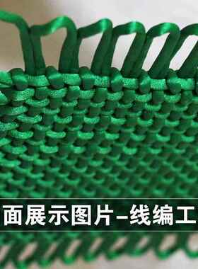 黄色中国结挂饰客厅大号十字玄关新房春节绿色装饰大红色蓝色中国