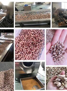 商用电磁滚筒多功能炒料机豆粕瓜子炒锅大型炒货机烘培
