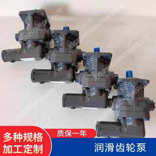 克拉克齿轮泵KF150RF7-D15 KF180RF7-D15 KF200RF7-D15滤油机油泵 - 图2