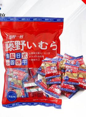 小袋装大袋饼干袋中袋包装机工厂RL8-200G供应食品给袋式包装机