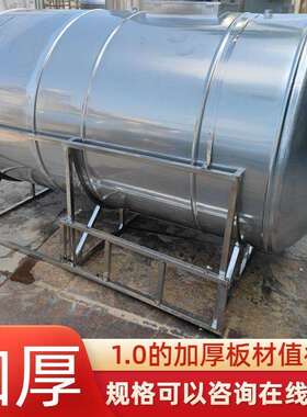 不锈钢水箱04水塔储水桶家用立卧加厚楼顶厨房3蓄882水罐方形式酒