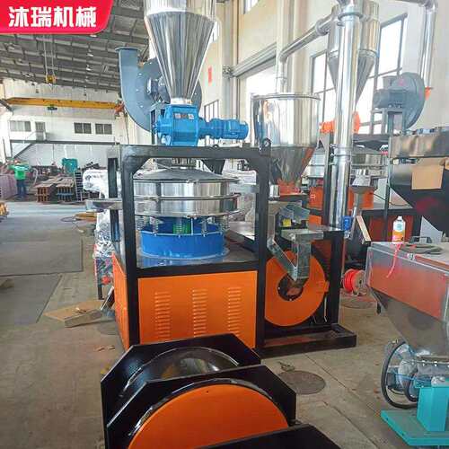 工业PE磨粉机PAPP聚丙烯立式磨粉机管材型材边角料高速塑料磨粉机 - 图0