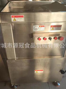 熟肉打松机商用牛肉打丝机宠物头鸡胸肉拆丝机器鸭胸肉撕丝机