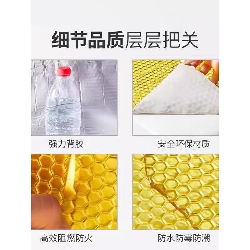 黄金阻尼片自粘隔音棉包下水管道卫生间排水材料消音110减震神器 - 图2
