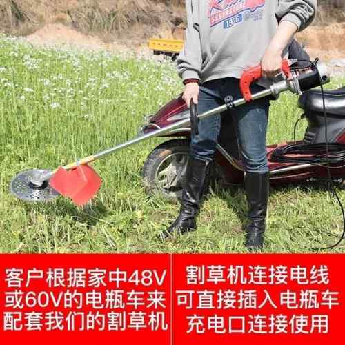 电动割草机电线园林草坪机绿篱机电线打草机电源线配件连接线插扣 - 图0