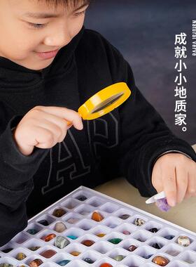 天然水晶原石儿童地质石头100种宝石玛瑙矿石标本礼盒书桌摆件