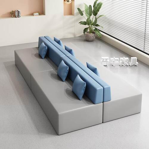 客接待培训机构休息区口晋宇腔会 简医院办公室休闲约创意卡座沙 - 图1