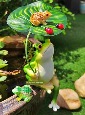 青蛙鱼缸景观美化饰品支撑伞降温人工花园阳台庭院鱼塘装饰家居工