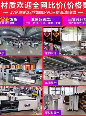 中秋节美陈玻璃贴氛围布置装饰窗贴新中式月桂创意橱窗门店静电贴