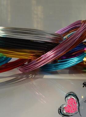 1.0mm*100g彩色氧化铝线手工DIY自行车摩托车造型盆景造型铝丝