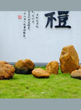 仿真黄蜡石刻字摆件原始敢当泰山石室外假山石头大型园林庭院造景