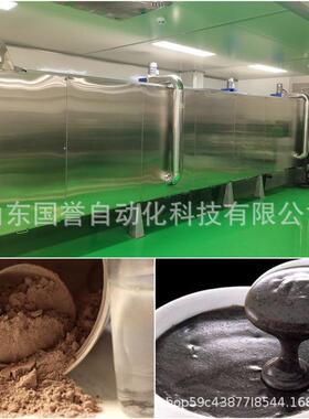 五谷杂粮膨化食品设备 早餐冲调营养粉膨化机