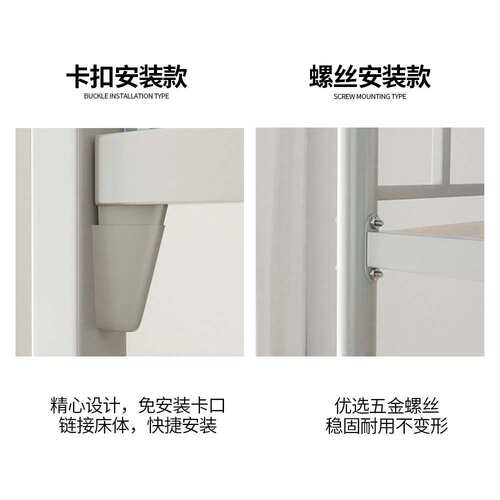工地上下铺铁架床高低床加固加厚方管双层铁床工厂员工宿舍铁架床 - 图1