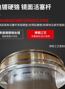 千斤顶小推车自锁电动同步液压车辆客车铁路火车头架车机重型升降