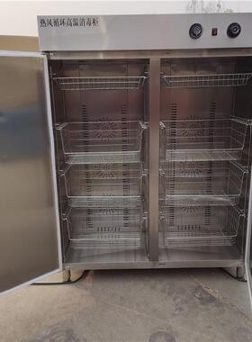 高温热风循环商用消毒柜单双开门不锈钢餐具消毒学校食堂消毒柜