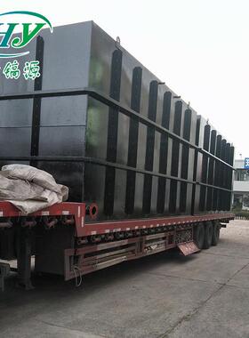 加工定制农村污水一体化地埋式成套处理设备地埋生活污水处理设备