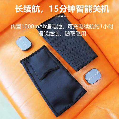 高档怡康膝盖暖按摩寒仪电加热护膝保老腿膝通关节热敷理疗经络疏 - 图3