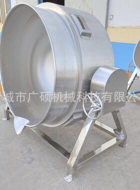 不锈钢燃气可倾斜式摇摆汤锅夹层锅 大型卤肉锅商用 熟食加工设备