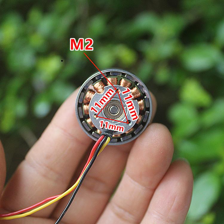 2204航模无刷电机1000KV - 图2