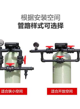 1冷工业级食品级全自动软化锅水处吨理设备BY-1TRL炉洗衣厂房空调