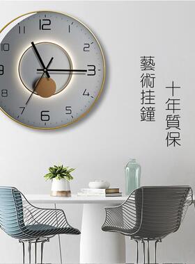 时钟挂墙北欧钟表装饰挂钟客厅简约创意现代挂墙艺术时尚家用大气
