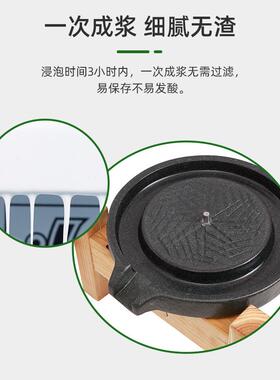 家用石磨老式手推天然镇宅茶盘仿古麻石磨盘饺子机肠粉机小石磨