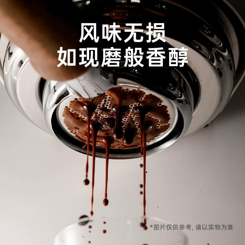意式冷萃浓缩咖啡液商用1L生椰拿铁黑咖啡美式果咖奶茶店专用原液